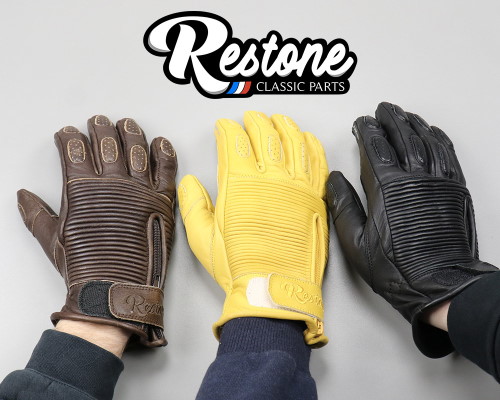 approved gloves restone  50factory.com